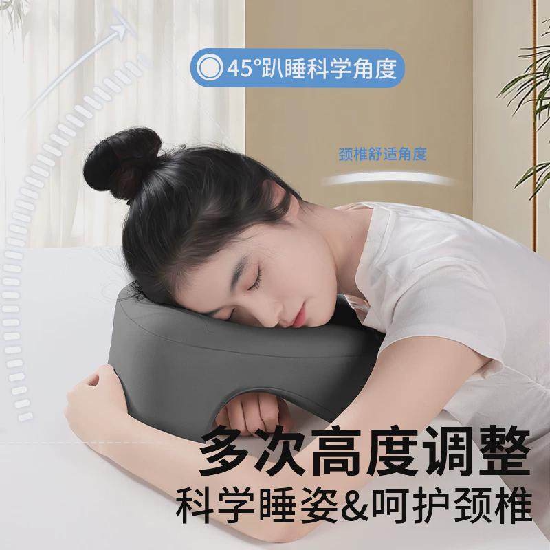 办公室午睡枕趴睡枕上班族睡觉午休神器学生趴趴枕桌子睡护颈新品,居家布艺,午睡枕,淘宝优惠券,粉丝福利购,淘宝优惠卷