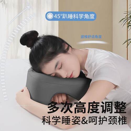 办公室午睡枕趴睡枕上班族睡觉午休神器学生趴趴枕桌子睡护颈新品