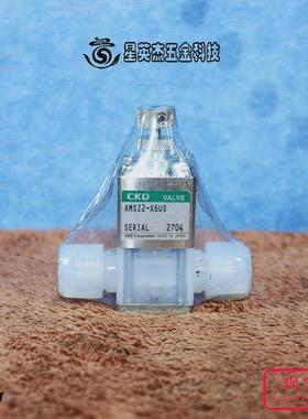 议价CKD喜开理手调隔膜化学药液阀AMSZ2-X6US实物拍摄