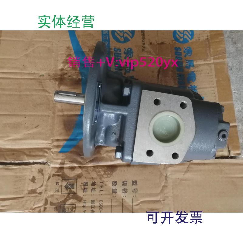 现货供应KRACHT马达KF3/112F30BPOB7DP1/104