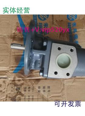 现货供应KRACHT马达KF3/112F30BPOB7DP1/104