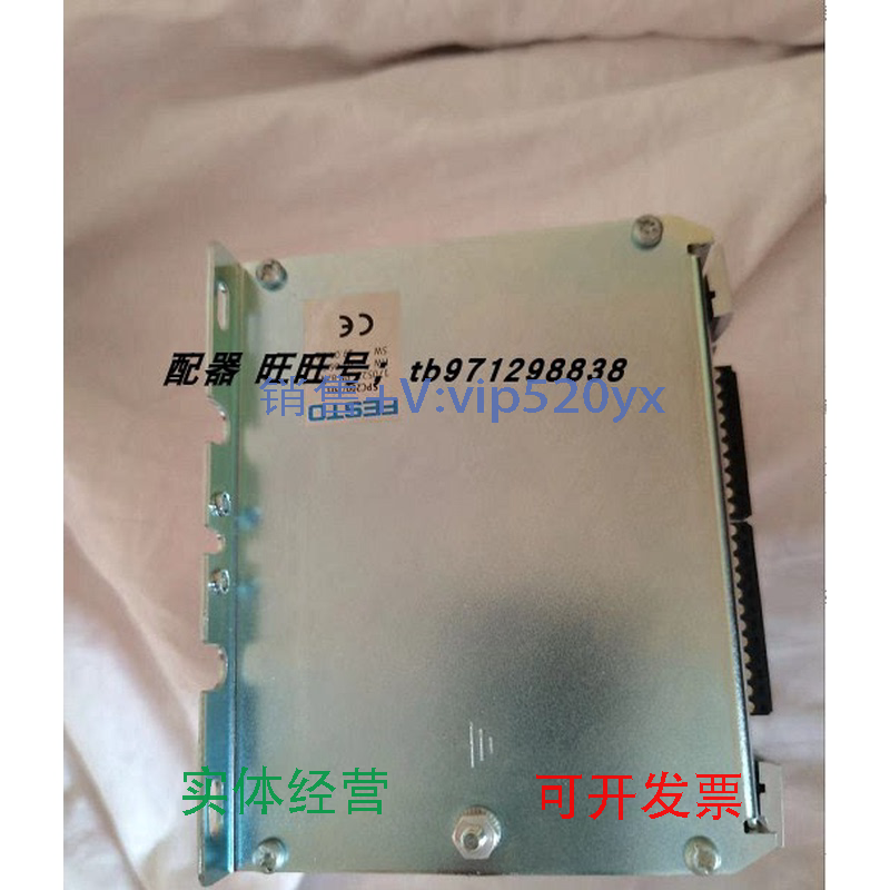 现货供应德国FESTO伺服定位控制器170521SPC200/P01