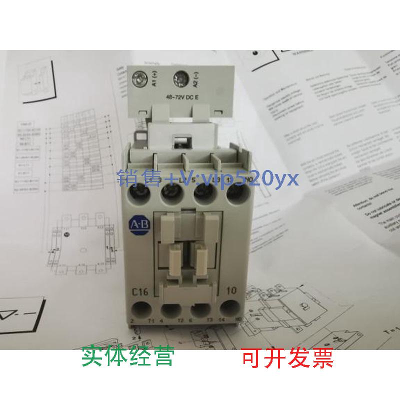 现货供应进口100-C09EY10100-C12EY10100-C16EY10100-C23EY10现货