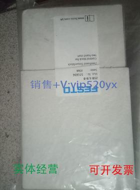 现货供应ZSB-1/8-B576656ZSB-1/83527