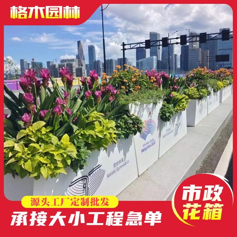 体快速路桥高架桥绿化pp花盆桥梁悬挂单双侧玻璃钢花池槽源头定制