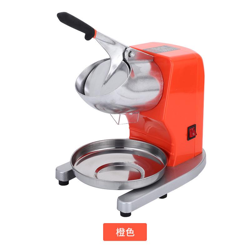 双刀碎冰机 商用雪花刨冰奶茶店家用搅拌打冰机 大功率沙冰机