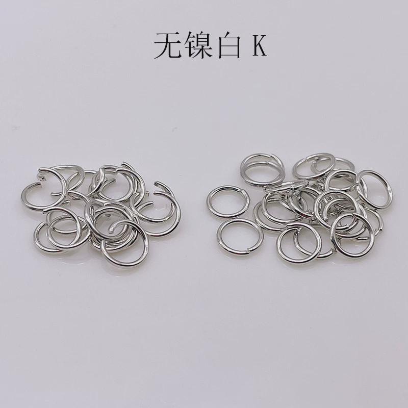 DIY饰品配件铁电镀开口圈闭口圈各类挂件手工连接圈配件按斤批发