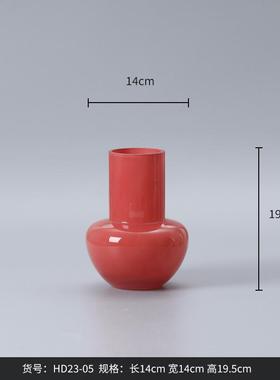 博西家居复古琥珀色豹纹玻璃花瓶中古设计感软装饰品家居花器