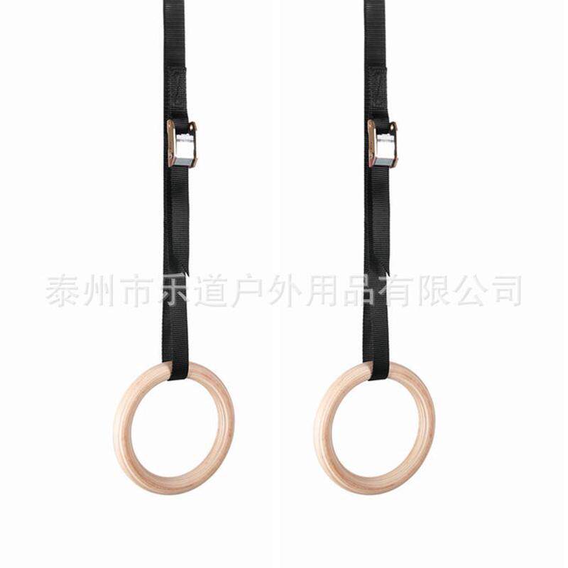 25mm桦木吊环训练悬挂户外儿童木吊环室内健身吊环儿童体操吊环