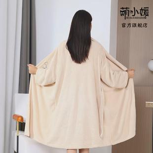 2O8浴巾2023新款比家用浴袍女大人可穿可裹戴式速干情侣