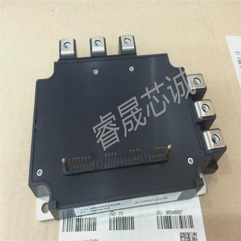 全新pm150rla120pm100rla120驱动模块电梯模块功率驱动