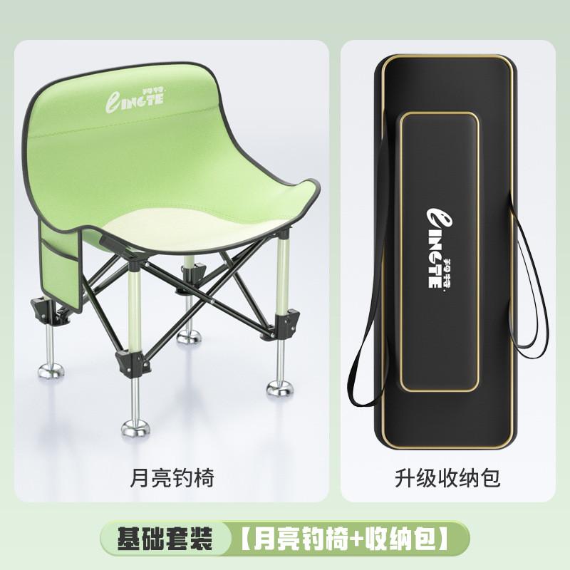 钓椅多功能地形一件起批可升降可折叠钓鱼椅全垂钓椅