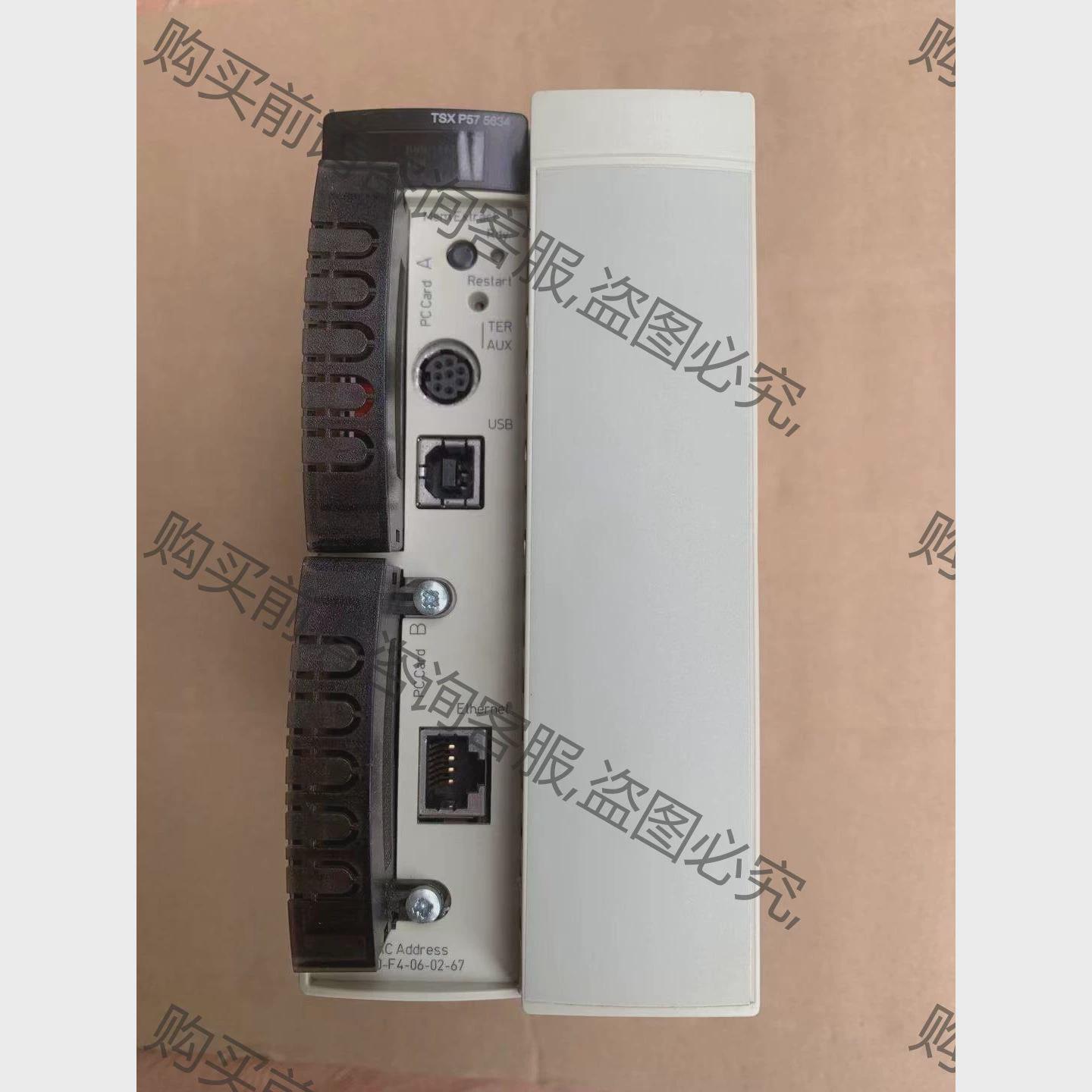 议价拆机施耐德CPU TSXP575634M.实物图片，质量保证 议价