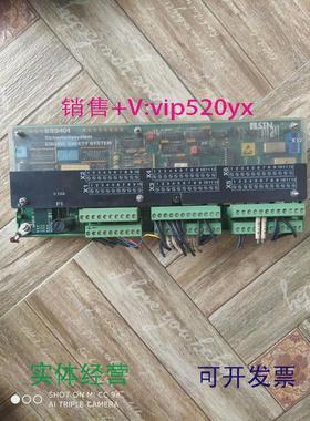 现货供应ESS401模块STNATLAS议价