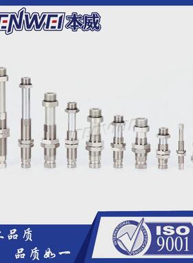 支杆威自动化ki1810/1820/1830/1850-f/l-a16缓冲本真空吸盘金具