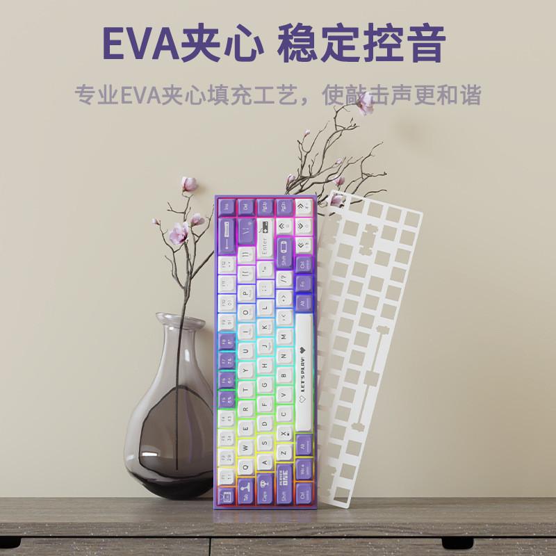 黑爵AK680机械键盘游戏有线热插拔小型键盘无线双模茶轴红轴68键