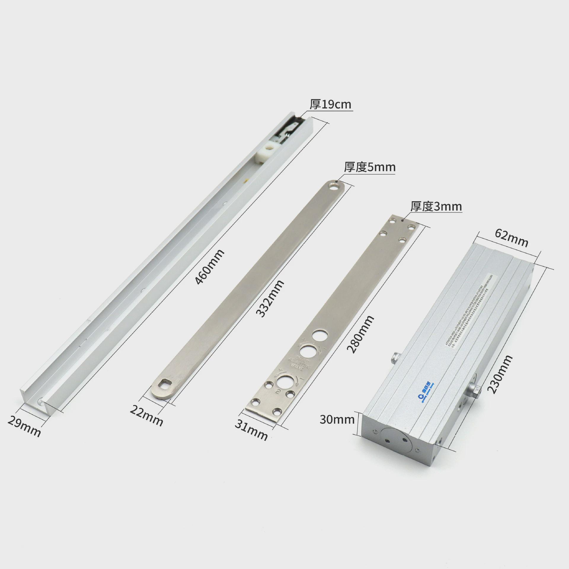 暗藏式闭门器隐形门缓冲液压关门器KTV通道门通用自动闭门器木门