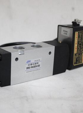 热销杰菲特防爆电磁阀SR561-RN35/38DW-EX-C/SR561B-RN38/35DW-EX