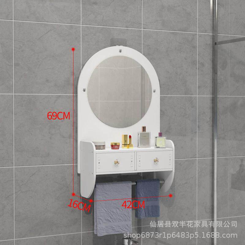 浴室镜柜免打孔挂墙式防水卫生间镜子简约洗漱台墙上带柜储物镜