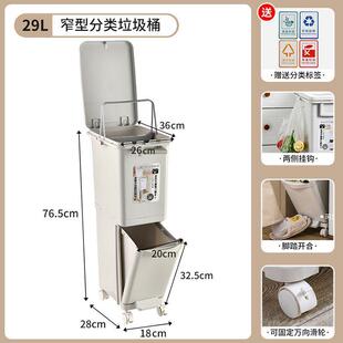 xne加高双层干湿分离厨房垃圾桶一体收纳桶日式可移动落地三层垃