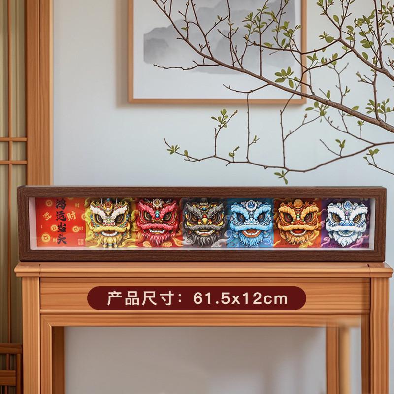 纸想造物新款国潮京剧醒狮装饰画立体手工diy摆台玄关电视柜摆件