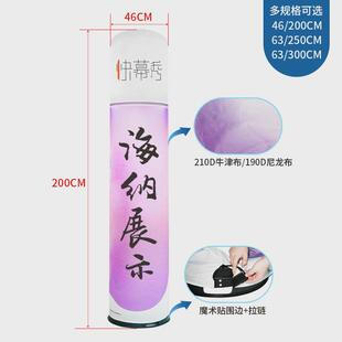 充气柱展展架背景拱门拱门开业广告气模绣球盘龙灯笼柱柱立柱婚庆