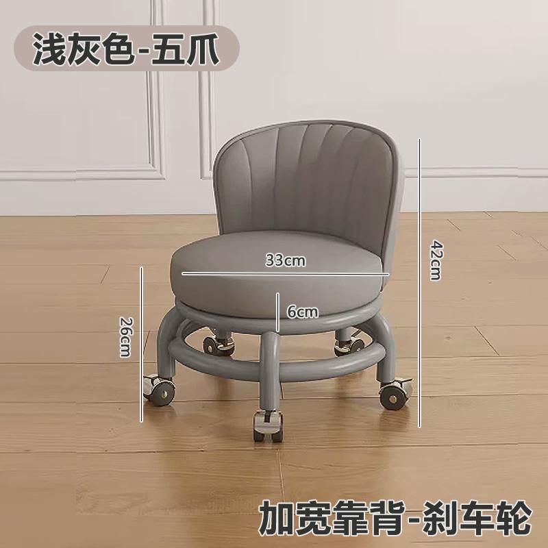 #有靠背的小椅子儿童移动凳小型成人滑轮万向轮矮凳家用客厅凳