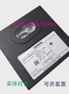 现货供应德国SIEMENS西门子火焰控制器LFL1.333CB现货供应