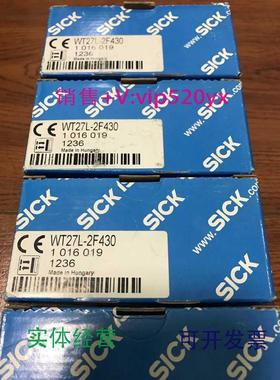 现货供应SICK西克光电传感器1016019型号WT27L-2F430进口全新现货