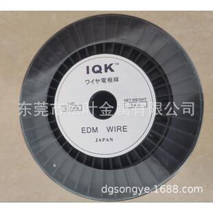 厂家供应丝铜线0.25慢走丝铜线电极铜线线切割铜线0.25电极iqk