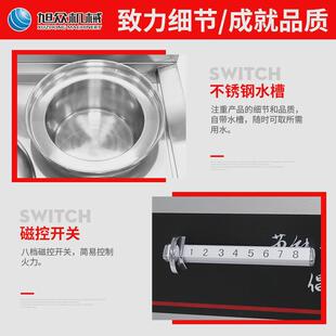 商用厨房设备大功率电磁炉灶台架子猛火灶饭店厨房不锈钢灶