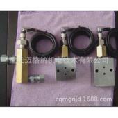 220 精 集中批发识别器信息zxsq