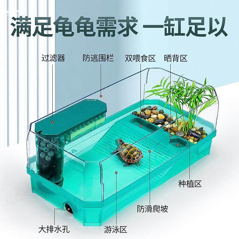 。螃蟹生态缸螃蟹缸养螃蟹缸微景观生态缸寄居蟹鱼缸观赏螃蟹,标准件/零部件/工业耗材,车间地垫,淘宝优惠券,粉丝福利购,淘宝优惠卷