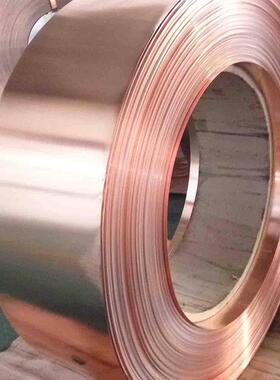 紫铜带C1100C1020C1220可分切