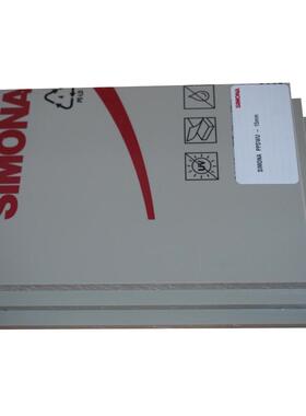 新美乐有3-25mmpp板库存聚丙烯板半透明瓷白色米灰色现货速发