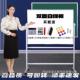 白板绿板 办公白板立式 支架白板写字板支架式 白板可移动白板支架式