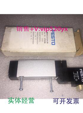 现货供应173134费斯托电磁阀MEH-5/2-5,0-L-B议价