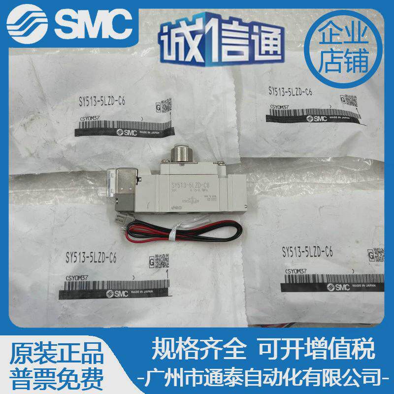 smc型气动微型针形迷你动螺纹单小气缸cjpb6-10现货
