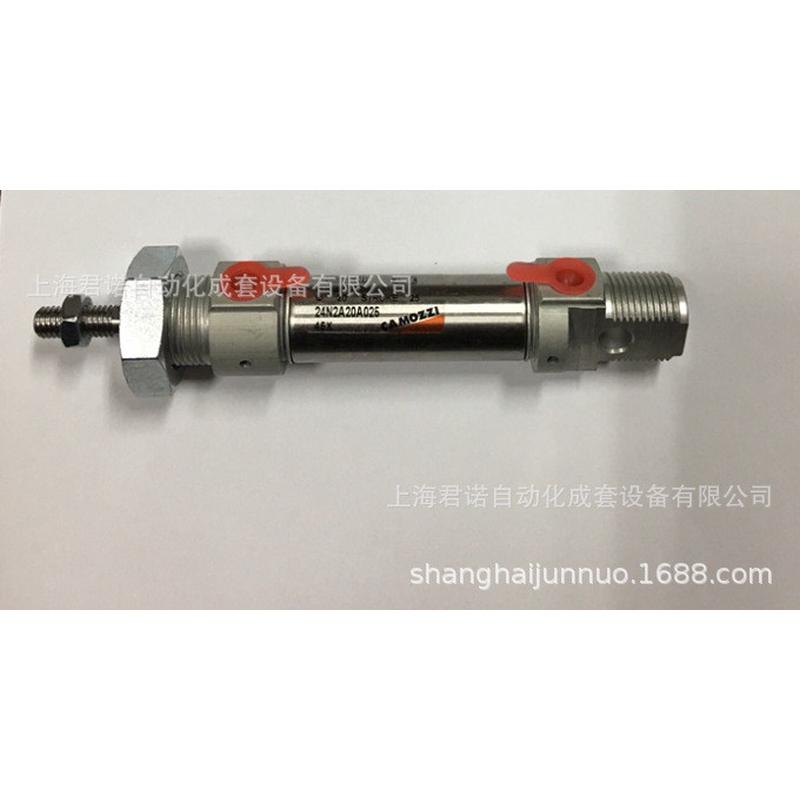 产地货源气缸24n2a20a025camozzi气缸茂胜24系列微型康
