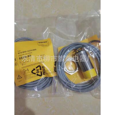 电感式销售接近开关ni5-m12-cp6l