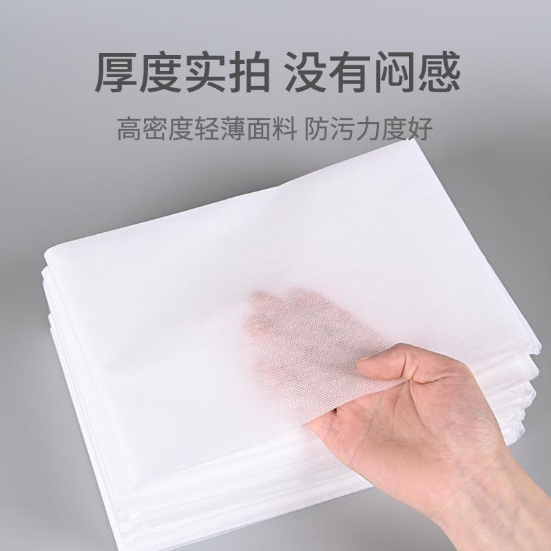 定制美容院一次性床单100张床垫透气加厚铺床垫子按摩无纺布单