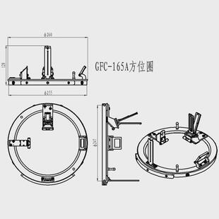 顺风仪航全新铜质船用gfc-165a/165/190/130磁罗经方位圈方位仪