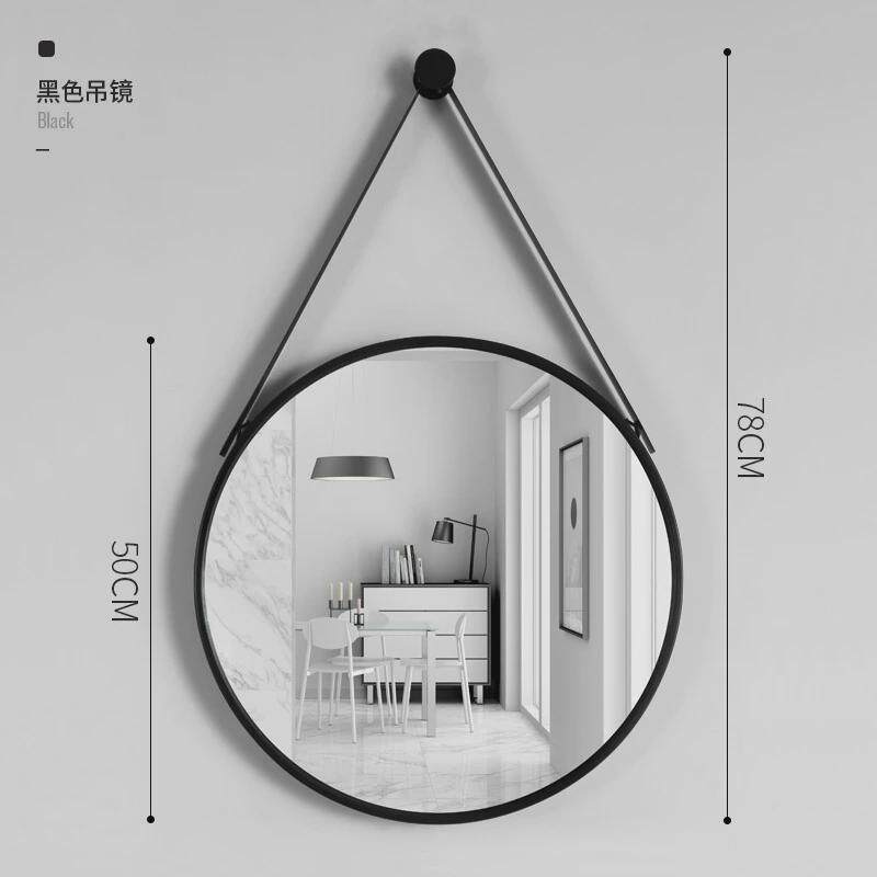 北欧简约吊圆镜壁挂圆形浴室镜打孔装饰镜卫生间镜子洗手间化妆镜