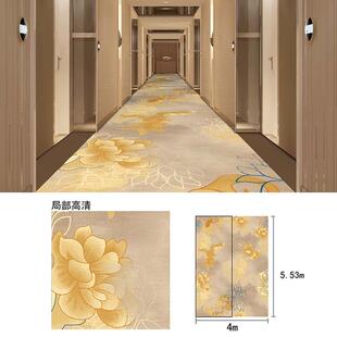 酒店尼龙通道地毯加厚阻燃宴会舞台走廊b1整铺加厚4米宽拼接地毯