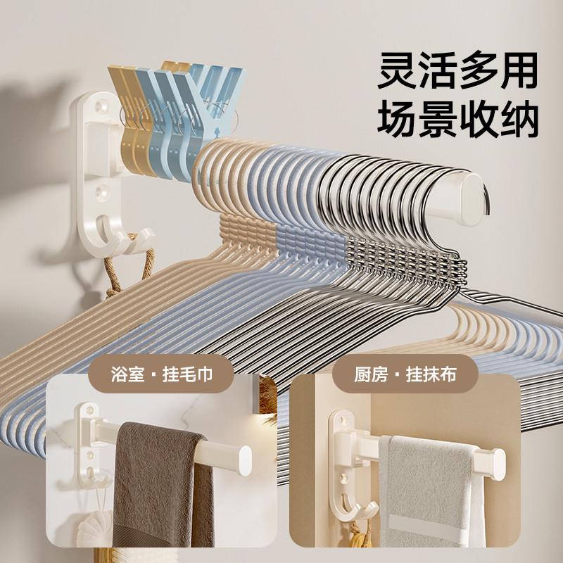 映生活折叠晾衣架家用卧室阳台晒衣单杆壁挂式收纳神器折叠凉衣杆