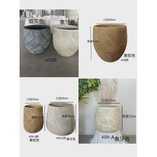 镁泥设计大师花盆整装 北欧风格 客厅居家自由组合落地大花盆花篮
