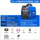 焊机雅镁ws 250不锈钢力工业级220v氩弧焊机家用小型两用电焊机