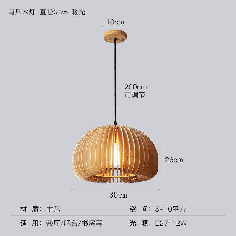 餐厅吊灯复古日式卧室木质灯艺术创意民宿书房中古南瓜灯