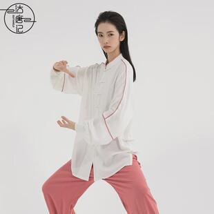 沽唐记国风太极服女夏季武术服男太极拳服练功服春秋专业表演