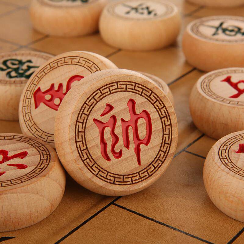 50号榉木中国象棋大号实木加厚成人折叠式棋盘家用套装高档象棋